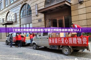 重磅.来袭网易棋牌可以装挂的2025（果然有挂）