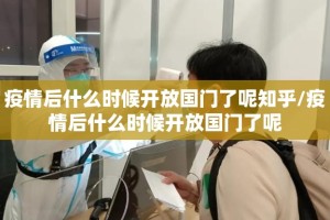 重大通报酉游老是输真的有挂!√太坑了原来有挂