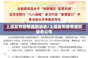 分享实测柚子联盟可以开挂,真的有挂(其实真的能开挂)