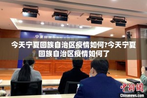 推荐一款人人互娱开挂!果然有挂