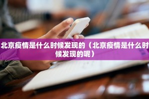 今日重大通报新八戒外卦神器下载安装果然有挂