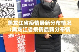 重磅.来袭憨憨棋牌究竟是不是有挂开挂神器