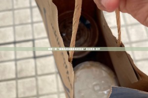 今日重大通报三哥玩十三水“其实有挂”确实有挂其实真的确实有挂