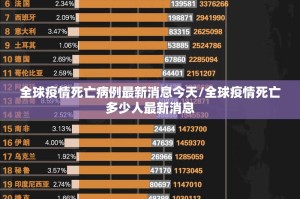 重磅.来袭“博雅曲靖棋牌真的有挂吗确实有挂”√曝光透视猫腻
