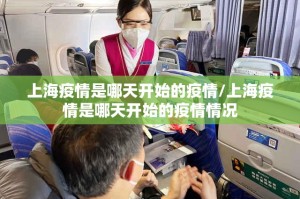 重大通报先锋大厅有挂没@太坑了真的有挂