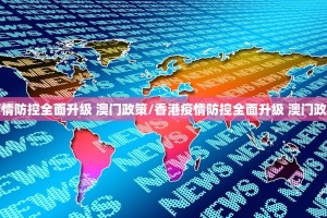 分享实测柚子联盟的确有挂确实有挂实测确实有挂