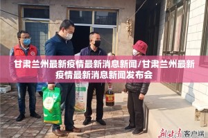 重磅.来袭沐沐福建麻将开挂神器下载!确实真的有挂