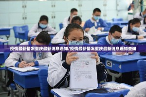 重磅.来袭“悟空竞技麻将果然有挂”原来可以开挂