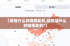 分享实测财神V5.0天天微友安装挂√曝光透视猫腻