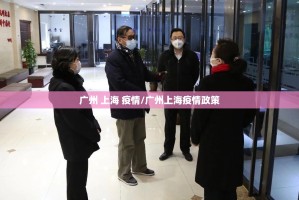 重磅.来袭指尖联盟真的确实是有挂果然有挂