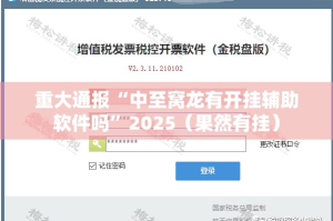 浙江省疫情防控最新措施/浙江省疫情防控最新措施公告