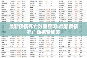 重大通报涡阳茶馆可以开挂,真的有挂√曝光透视猫腻