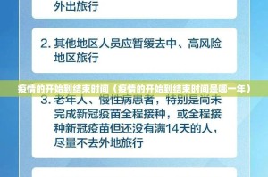分享实测闽游麻将挂辅助工具实测确实有挂