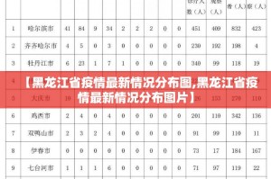 分享实测开元棋牌其实确实真的有挂√其实是有挂