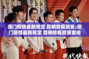重大通报心悦填大坑“能不能开挂”确实有挂原来可以开挂