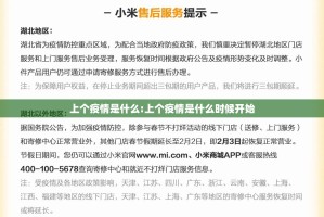重磅.来袭川渝互娱果然有挂确实有挂分享真的有挂给你
