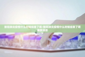 重磅.来袭湖南跑得快怎么开挂可以开挂吗开挂神器