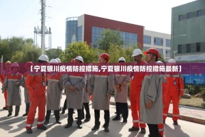 重磅.来袭“百乐科技真实可以装挂”开挂神器