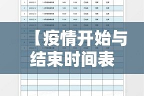 今日重大通报熟人牛牛开挂辅助软件确实真的有挂