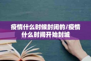 重大通报晟和互动如何开挂！详细开挂教程@太坑了真的有挂