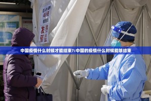 重大通报姚记娱乐大联盟怎么开的挂√必胜开挂神器