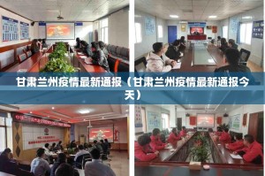 今日重大通报皇豪互娱其实有挂确实真的有挂其实确实有挂