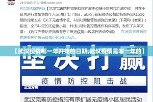 重磅.来袭北极星到底有没有挂百分百有挂其实有挂-知乎