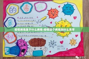 今日重大通报聚贤开挂辅助软件(确实有挂)