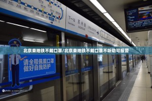 分享实测“原味茶馆挂软件””(确实有挂)