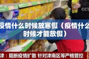 重磅.来袭葫芦鱼万能开挂神器开挂神器