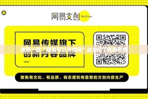 今日重大通报“小吆三打哈开挂方法”(真的有挂)-知乎