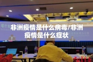 推荐一款翻阳翻精老是输真的有挂!(确实有挂)