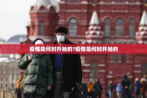 今日重大通报阿拉游戏中心可以装挂吗真的确实有挂