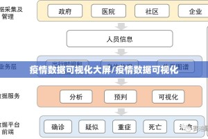 重大通报经典联盟透视挂!√其实是有挂