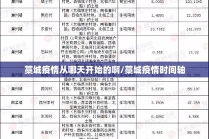 推荐一款“川娱竞技到底可以开挂吗!开挂教程步骤”√曝光透视猫腻
