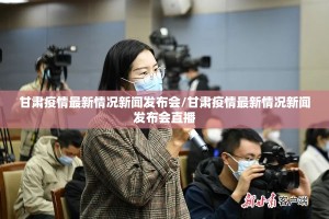 重磅.来袭五彩茶馆到底能开挂吗2025（果然有挂）