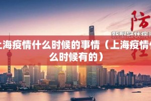 推荐一款“欢乐龙城2有挂没有”2025（果然有挂）
