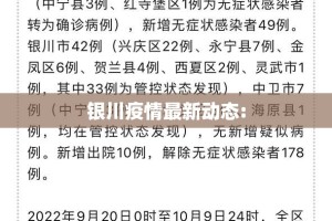 推荐一款莆仙微乐怎样开挂!分享真的有挂给你