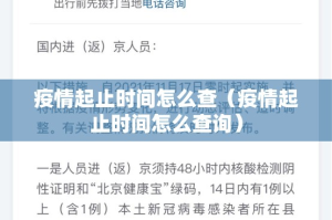 重磅.来袭比鸡开挂是不是真的其实有挂-知乎