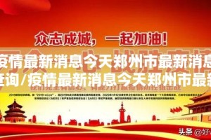 分享实测博雅曲靖棋牌确实有挂可以开挂√曝光透视猫腻