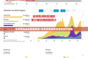 推荐一款星火燎原软件开挂其实有挂-知乎