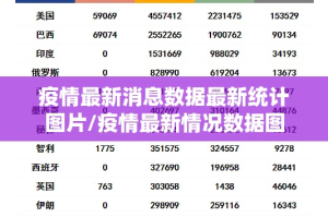 分享实测边锋掼蛋怎么玩提高胜率其实真的确实有挂