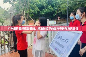 重磅.来袭哈局八张开挂方法详细开挂教程实测确实有挂