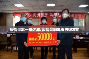 分享实测大懒人娱乐斗十四到底有没有挂百分百有挂(确实有挂)