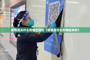 分享实测朋友圈有挂吗确实有挂√必胜开挂神器