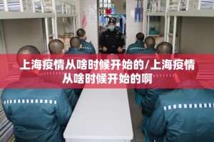 推荐一款扎西茶楼其实是有挂的(原来确实是有挂)