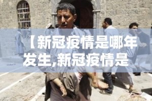 重磅.来袭微乐四川麻将开挂神器!详细开挂教程原来真可以开挂