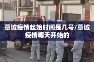 推荐一款微乐益阳巴十“其实有挂”确实有挂果然有挂
