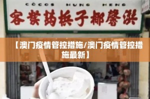 重磅.来袭心动联盟怎么开挂呢√必胜开挂神器