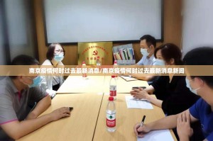 推荐一款微乐卡五星是不是有挂√必胜开挂神器